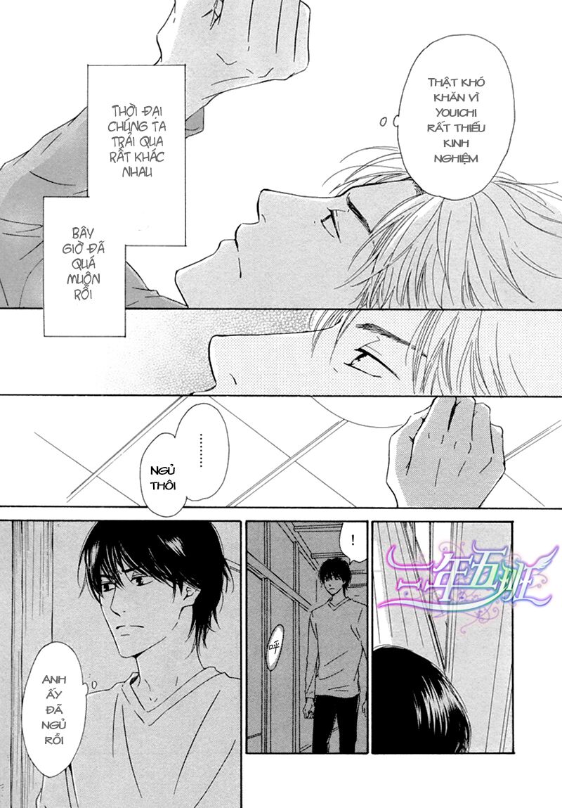 Hana wa Sakuka: Chapter 13