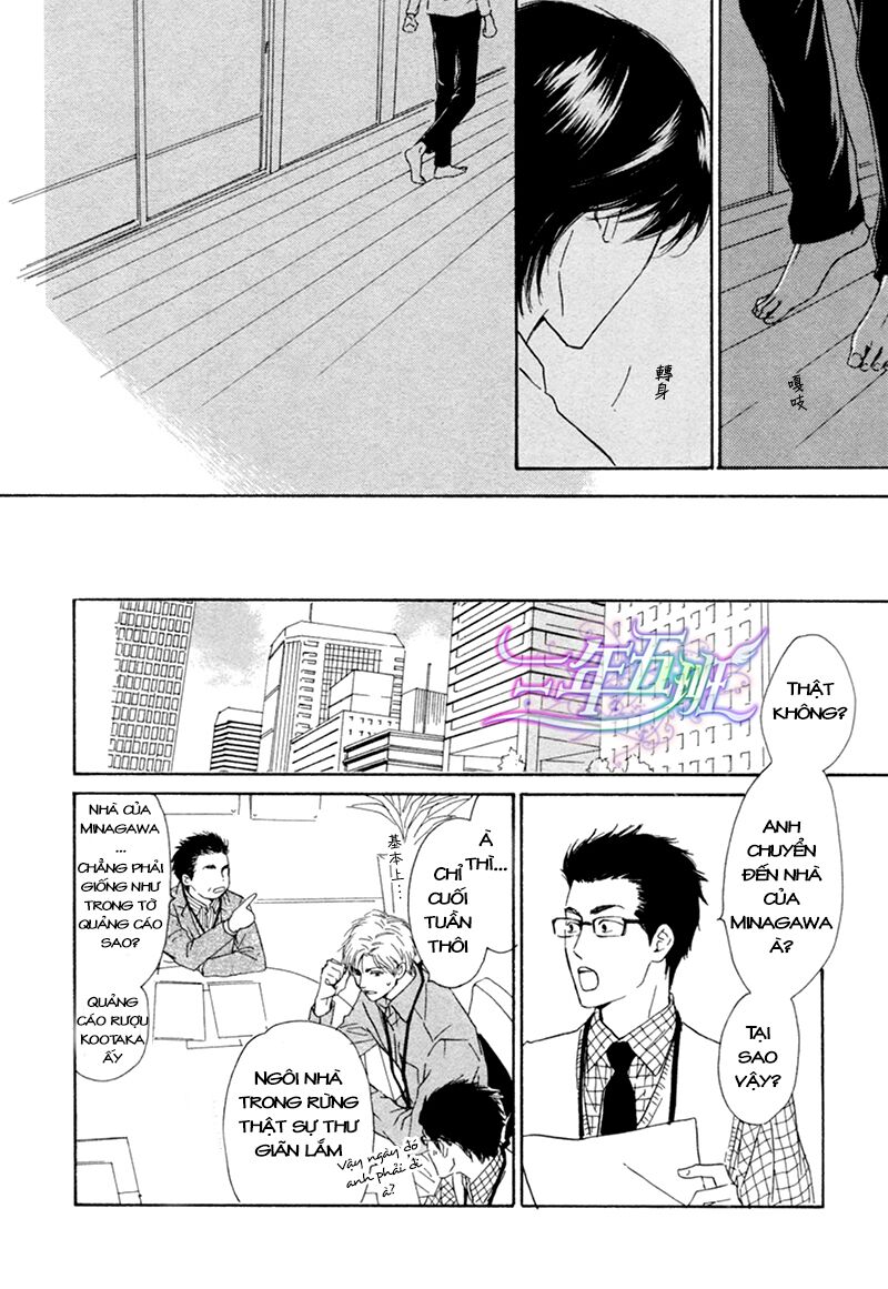 Hana wa Sakuka: Chapter 13