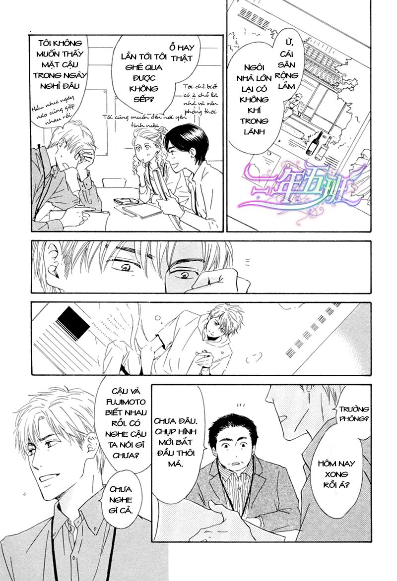 Hana wa Sakuka: Chapter 13