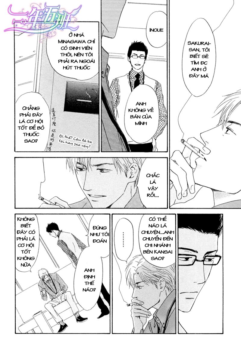 Hana wa Sakuka: Chapter 13