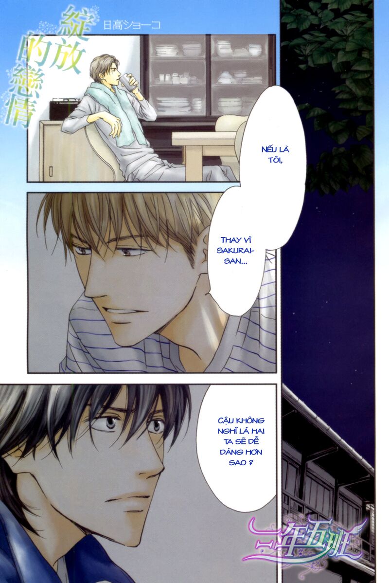 Hana wa Sakuka: Chapter 13