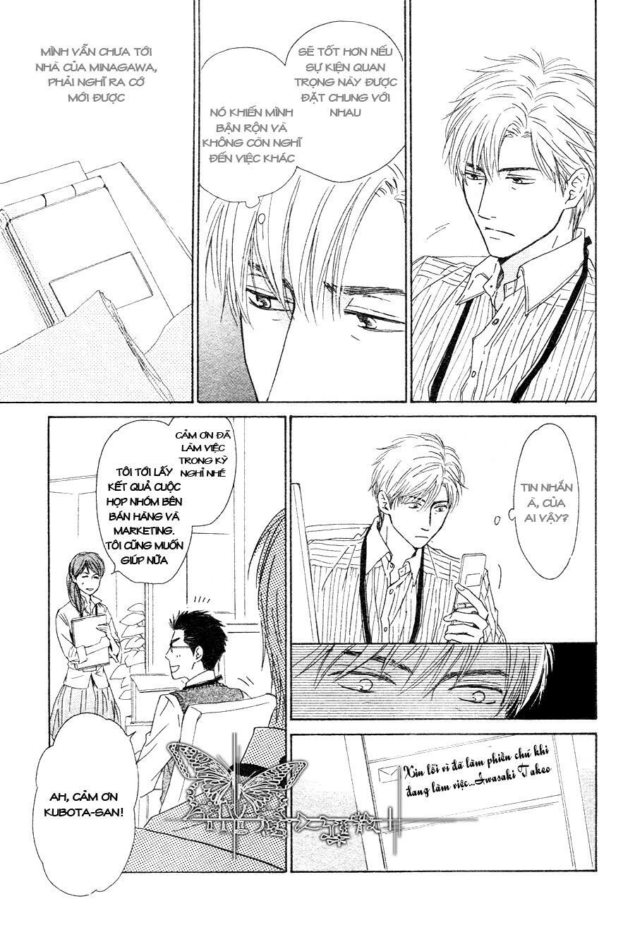 Hana wa Sakuka: Chapter 14