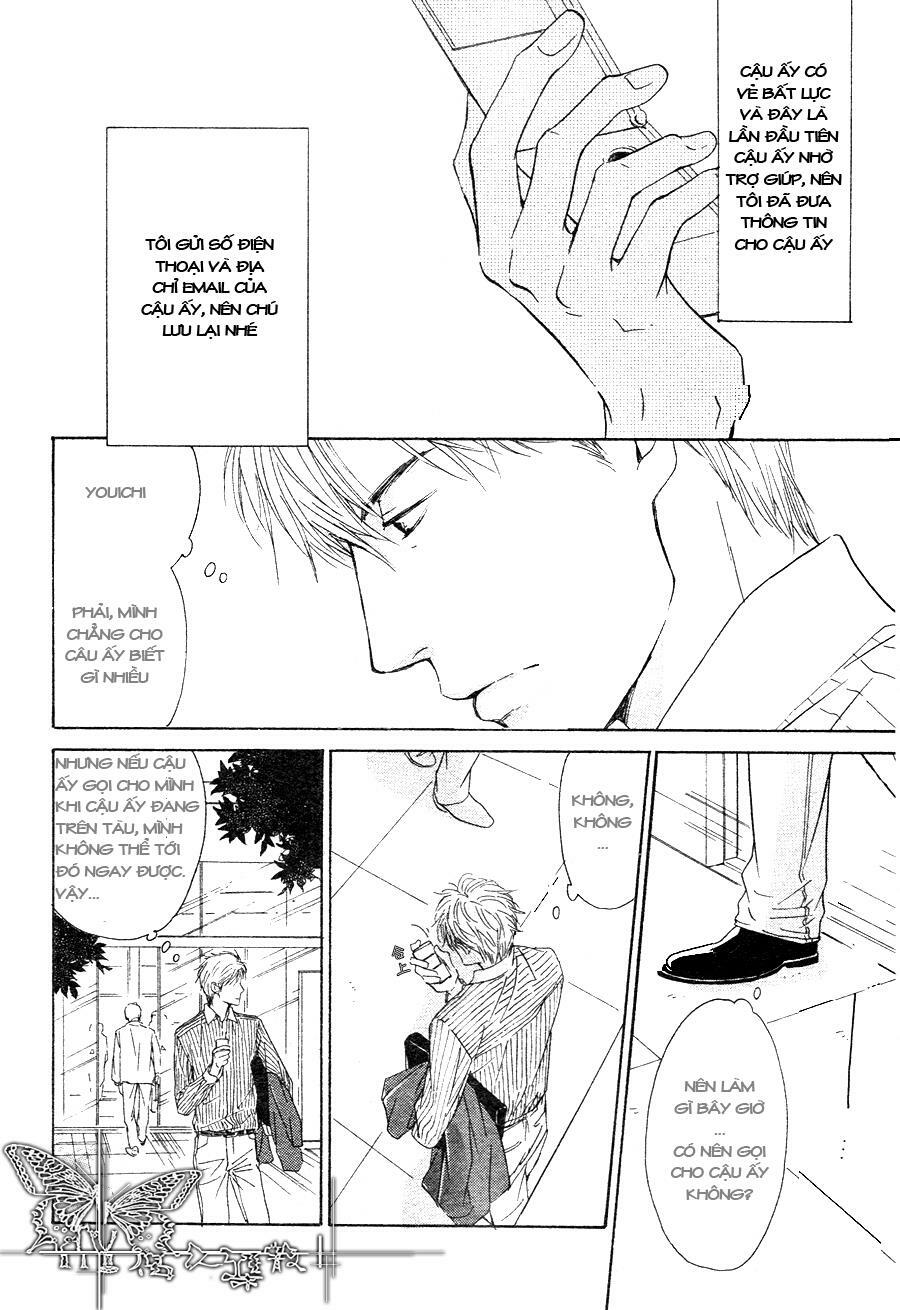 Hana wa Sakuka: Chapter 14