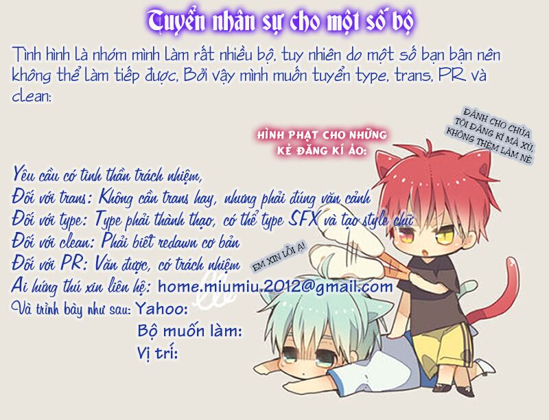 Hana wa Sakuka: Chapter 14