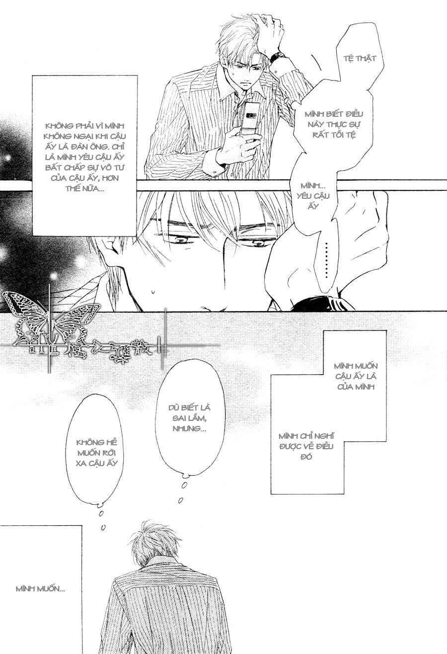 Hana wa Sakuka: Chapter 14