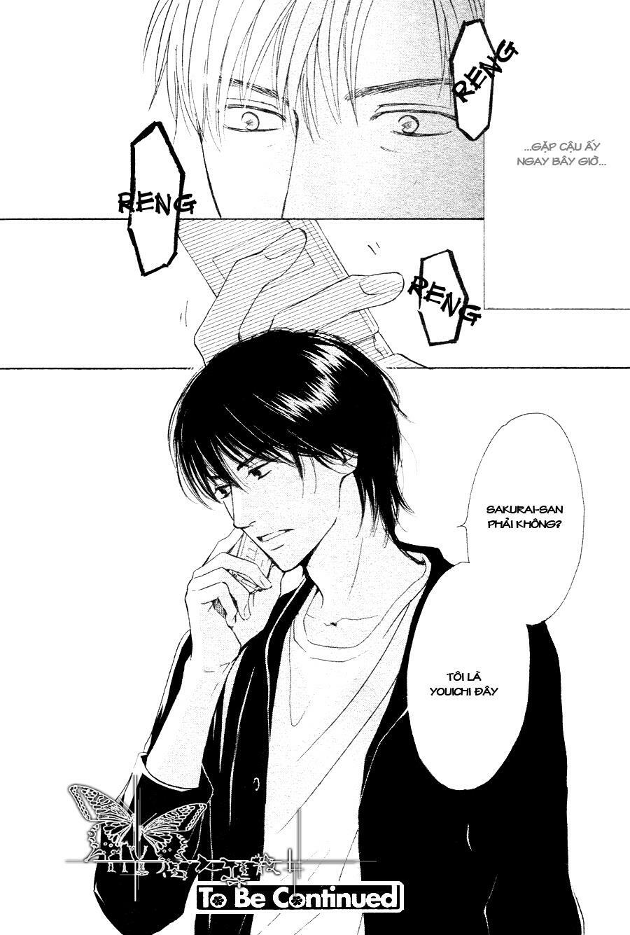 Hana wa Sakuka: Chapter 14
