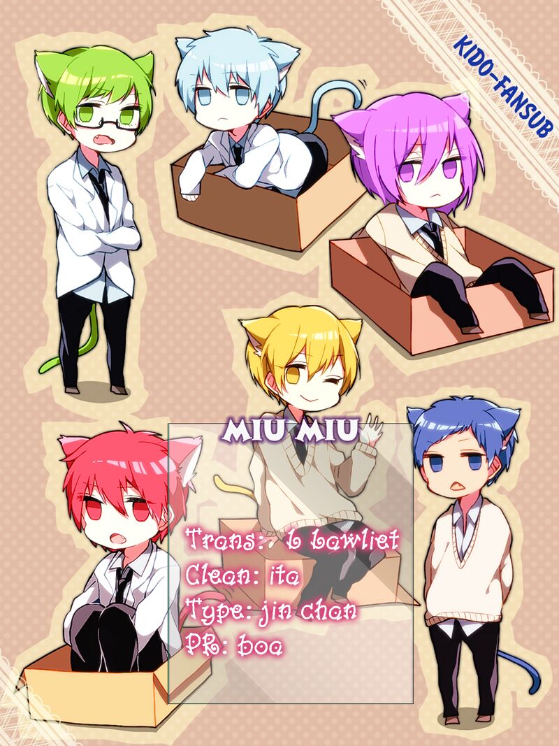 Hana wa Sakuka: Chapter 15