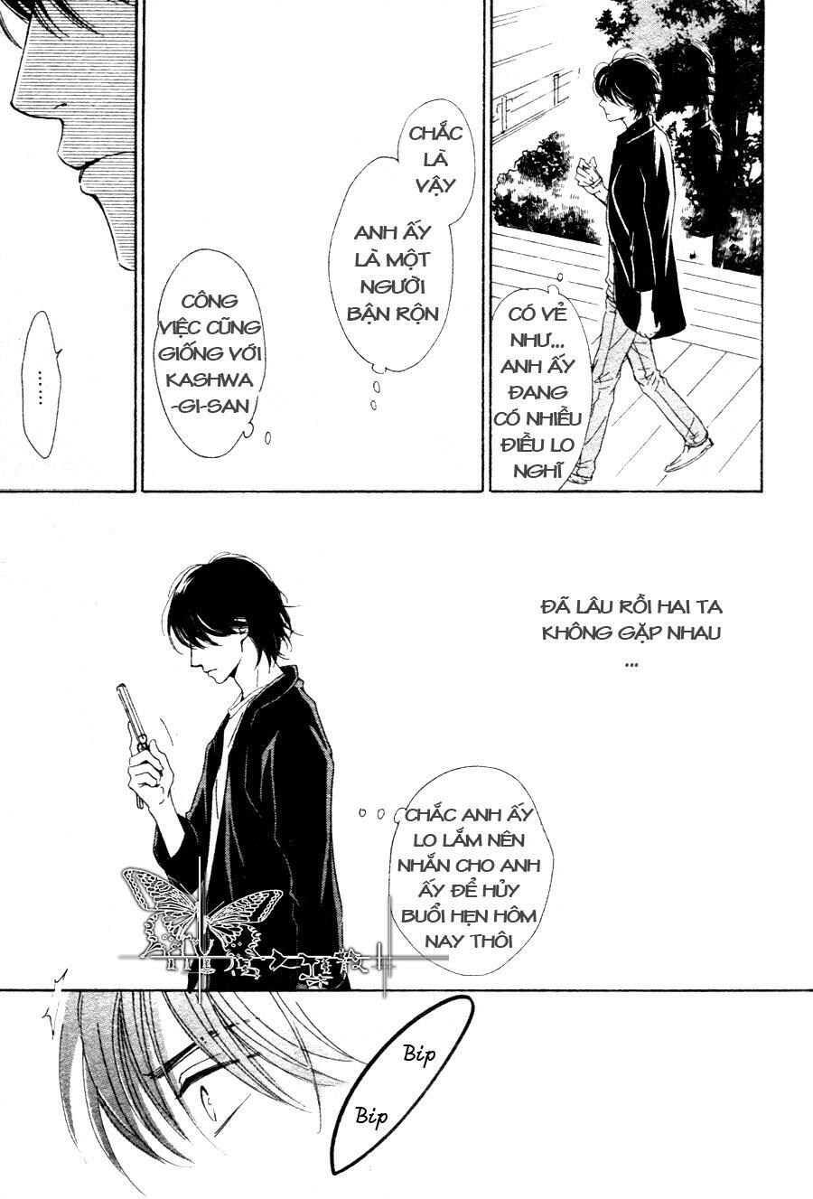 Hana wa Sakuka: Chapter 15