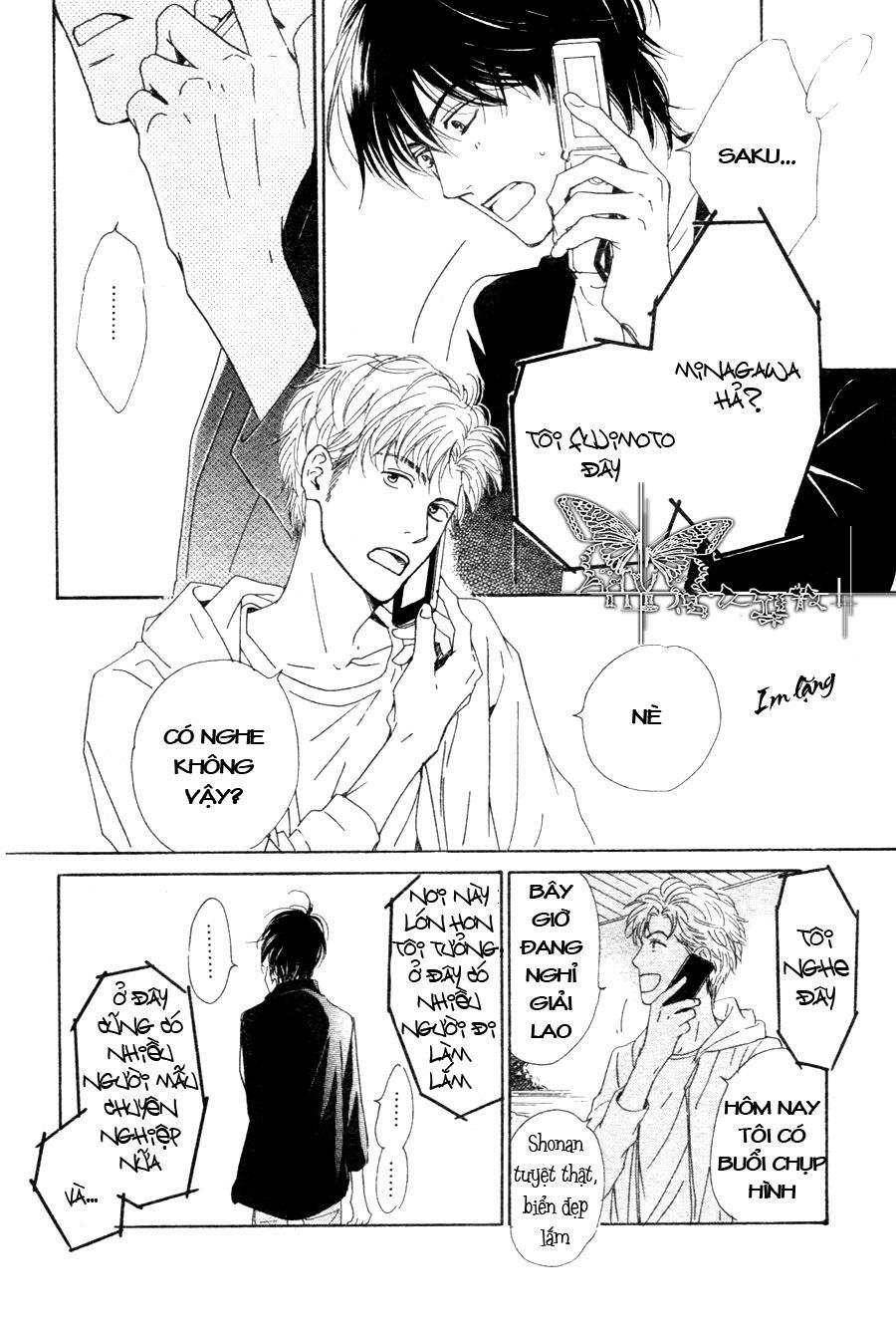 Hana wa Sakuka: Chapter 15