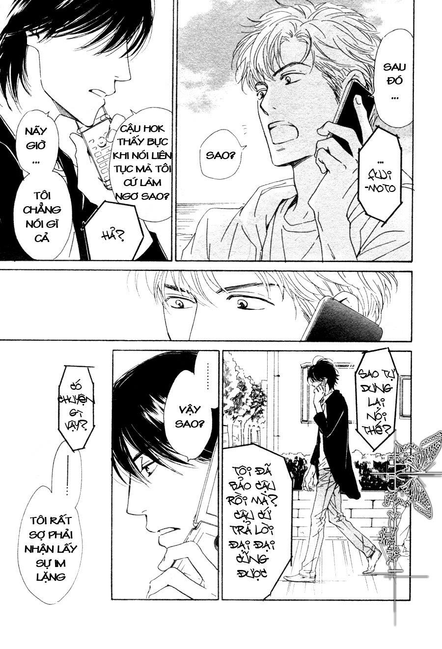 Hana wa Sakuka: Chapter 15