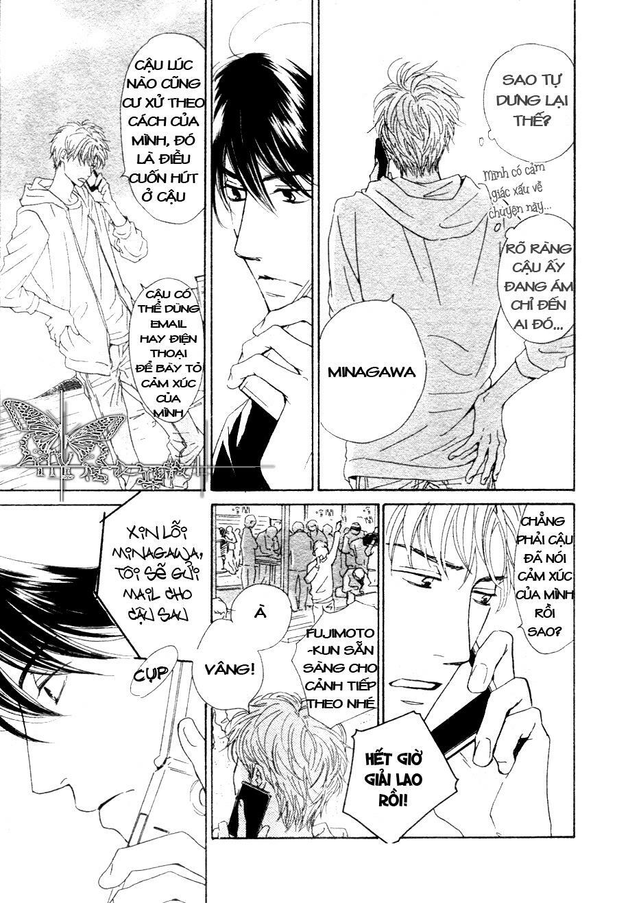 Hana wa Sakuka: Chapter 15