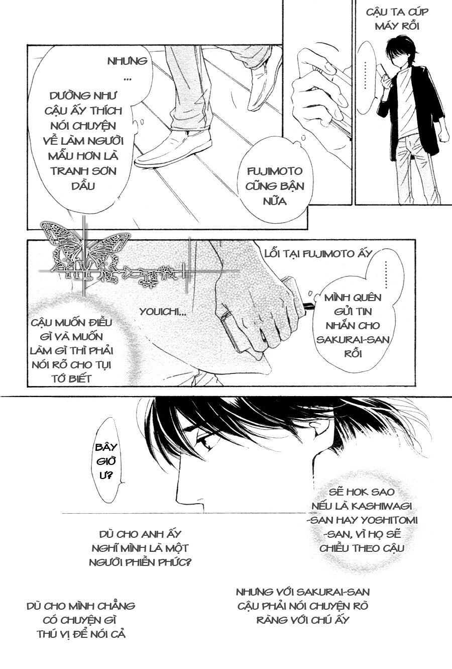 Hana wa Sakuka: Chapter 15