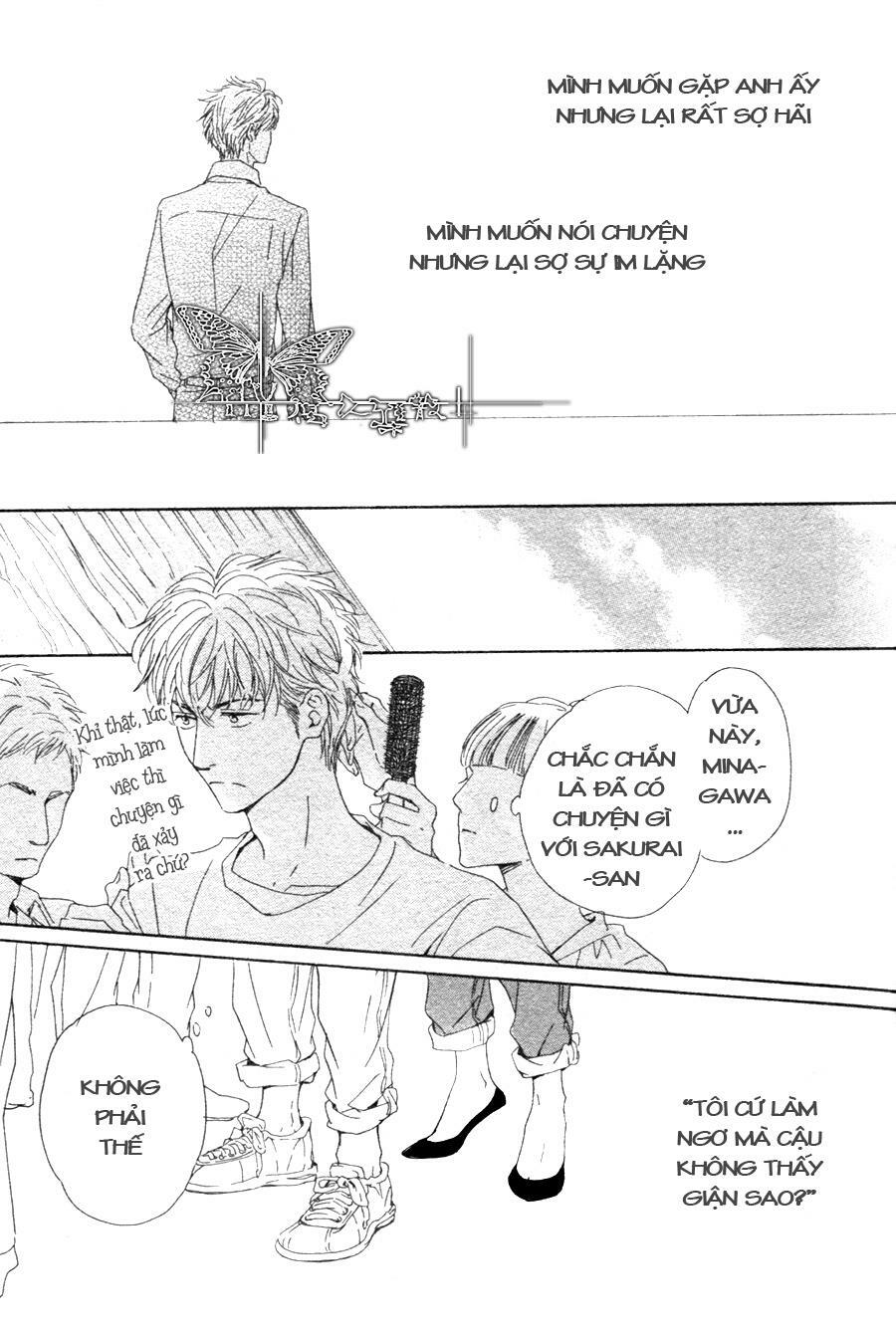 Hana wa Sakuka: Chapter 15