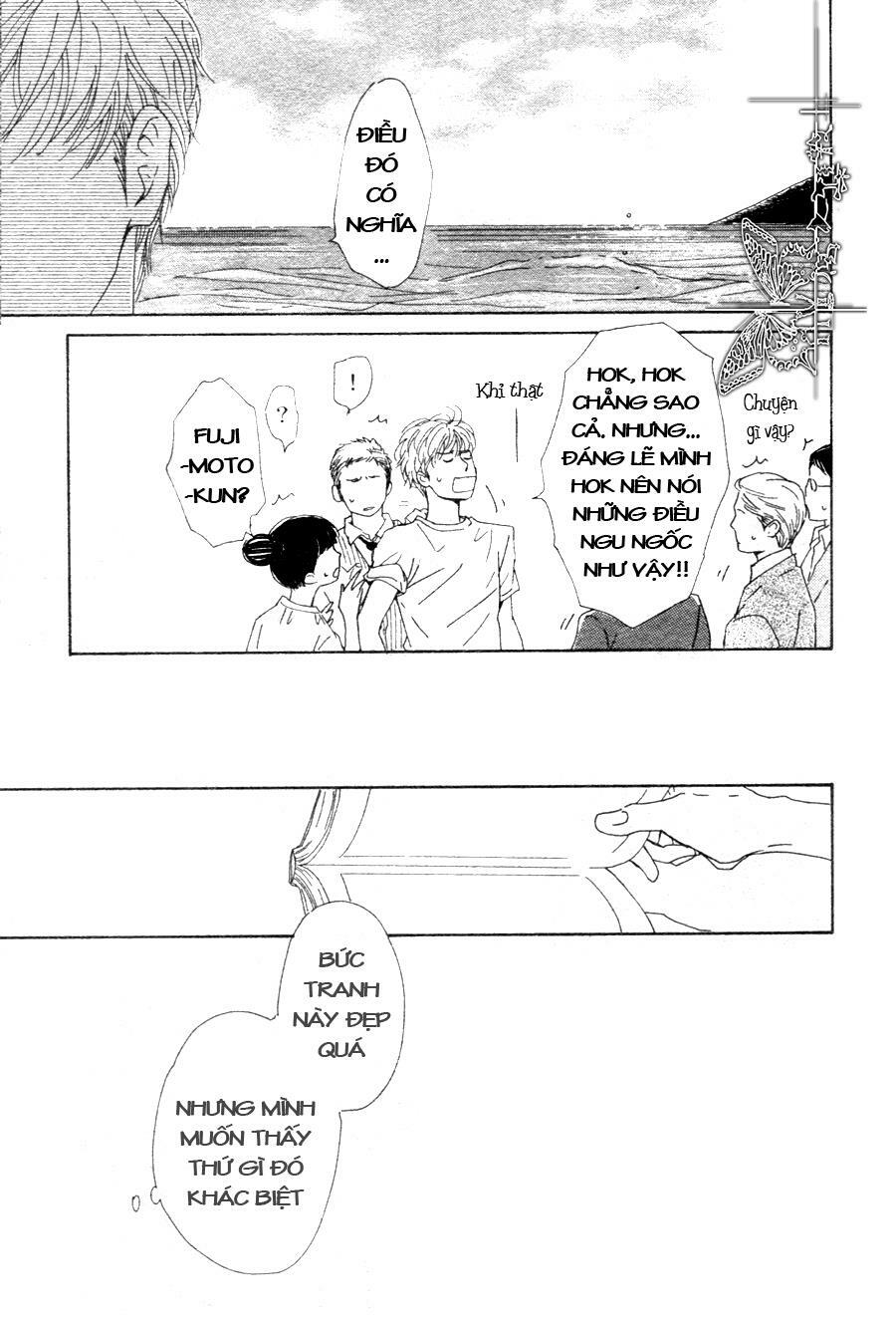 Hana wa Sakuka: Chapter 15