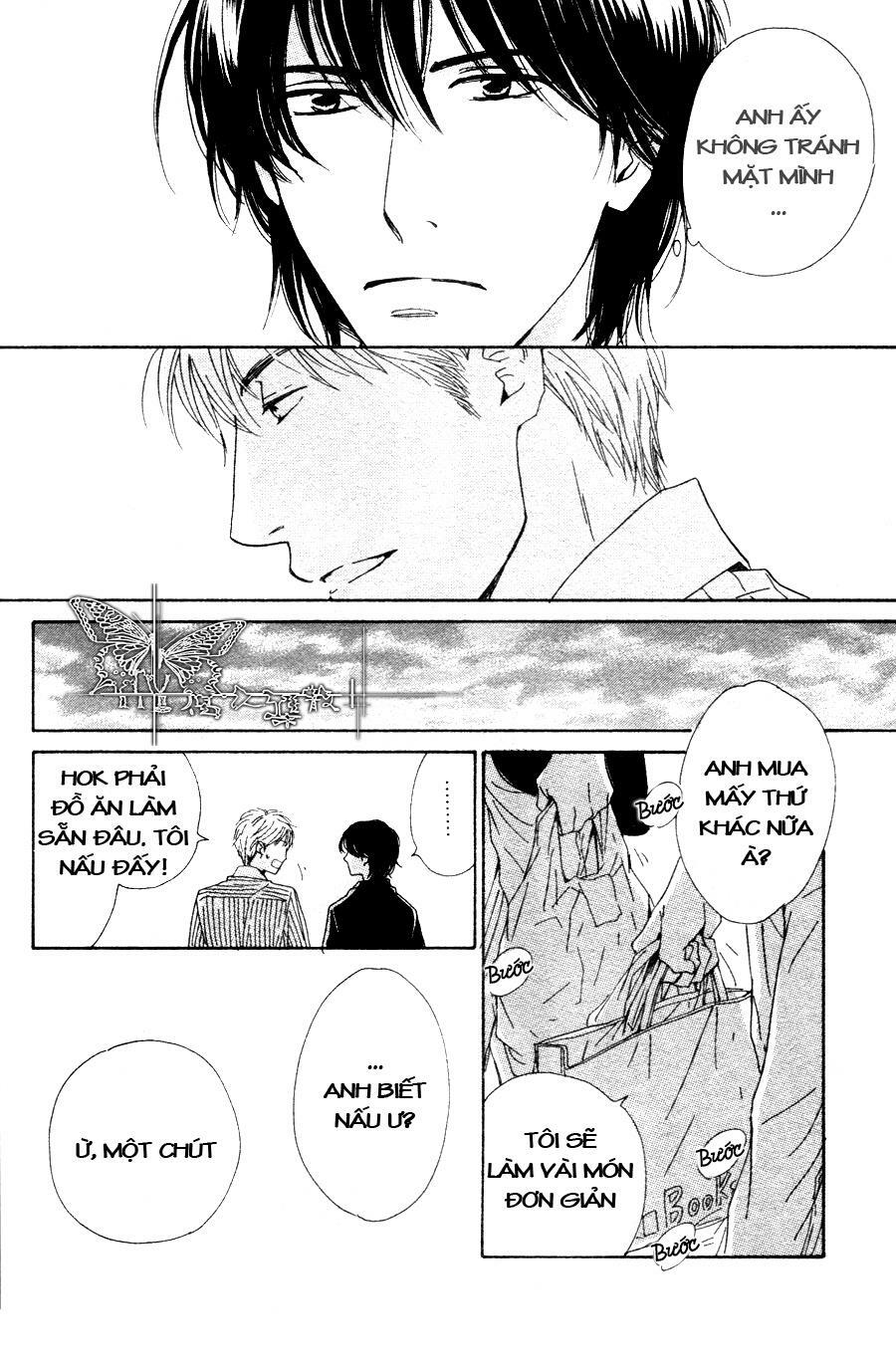 Hana wa Sakuka: Chapter 15