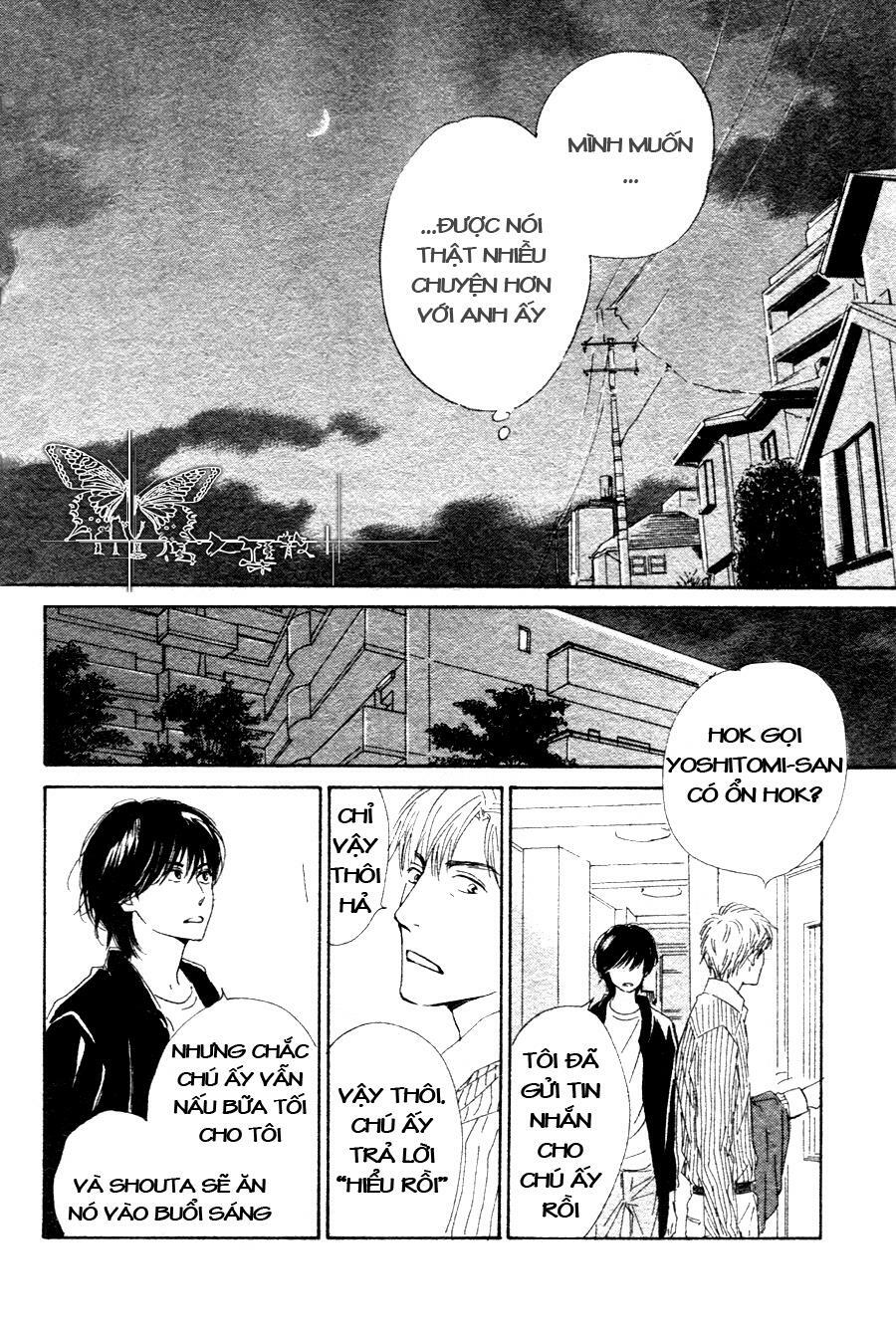 Hana wa Sakuka: Chapter 15