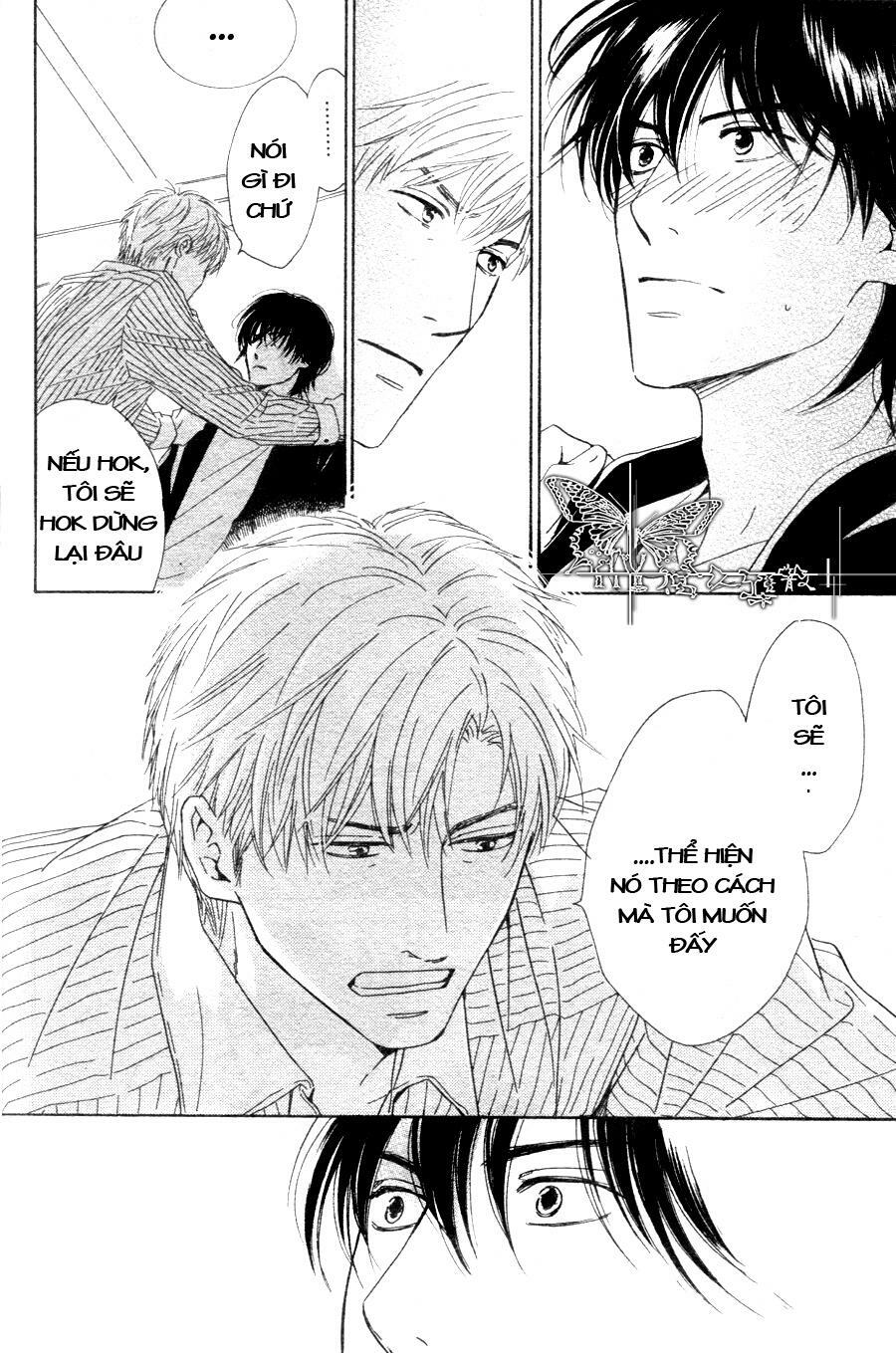 Hana wa Sakuka: Chapter 15