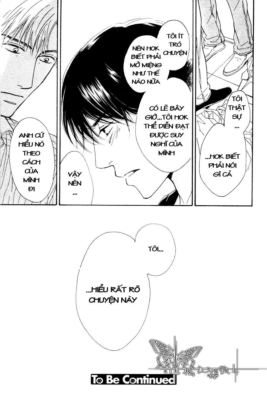 Hana wa Sakuka: Chapter 15