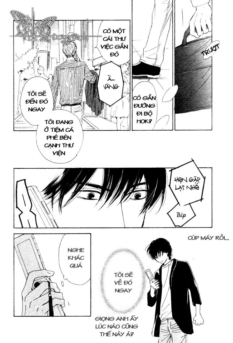 Hana wa Sakuka: Chapter 15