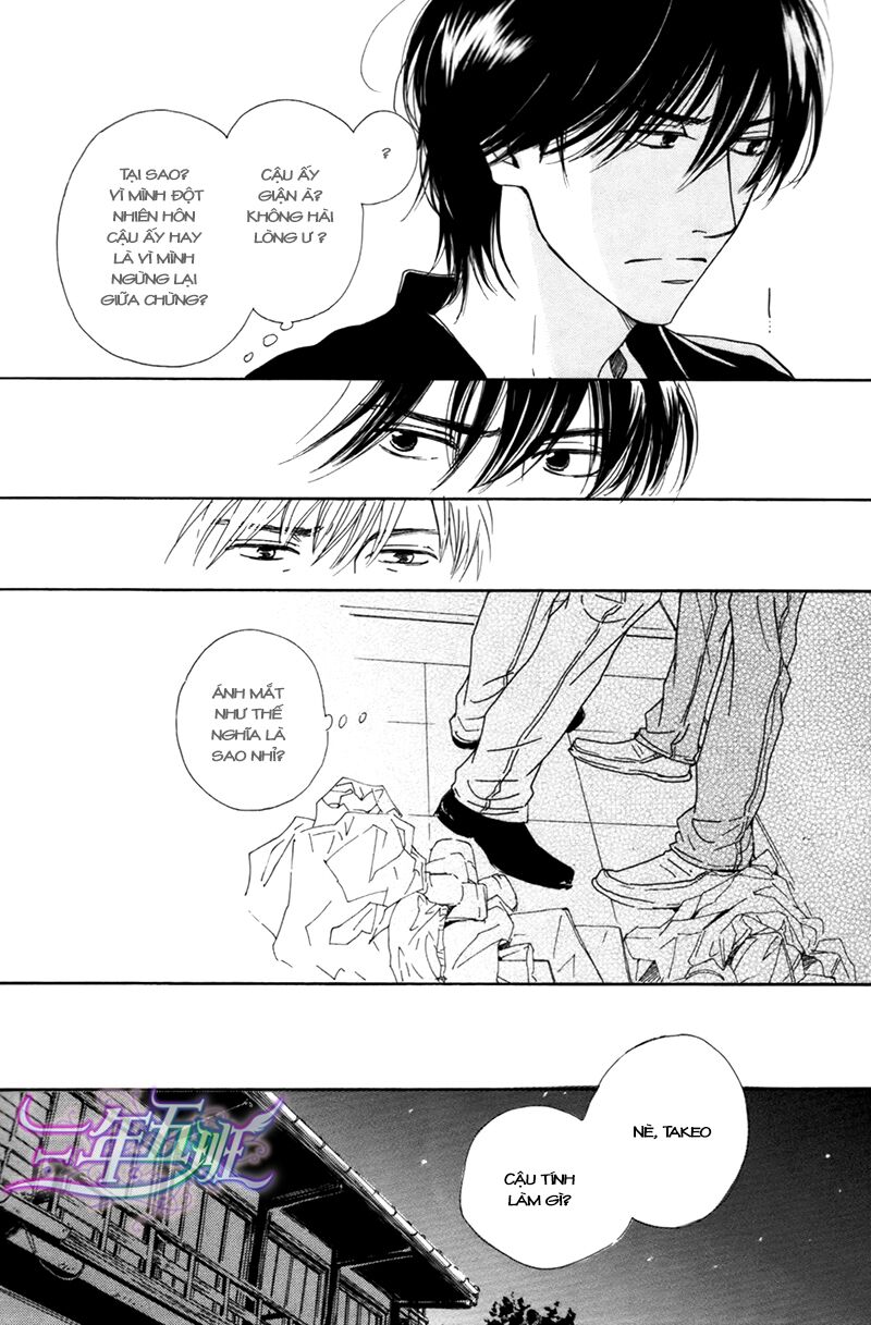 Hana wa Sakuka: Chapter 16
