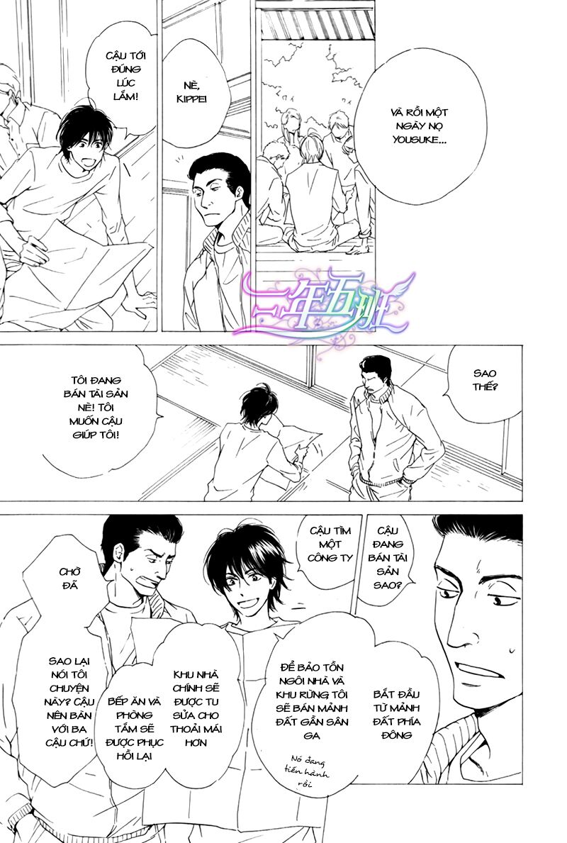 Hana wa Sakuka: Chapter 16