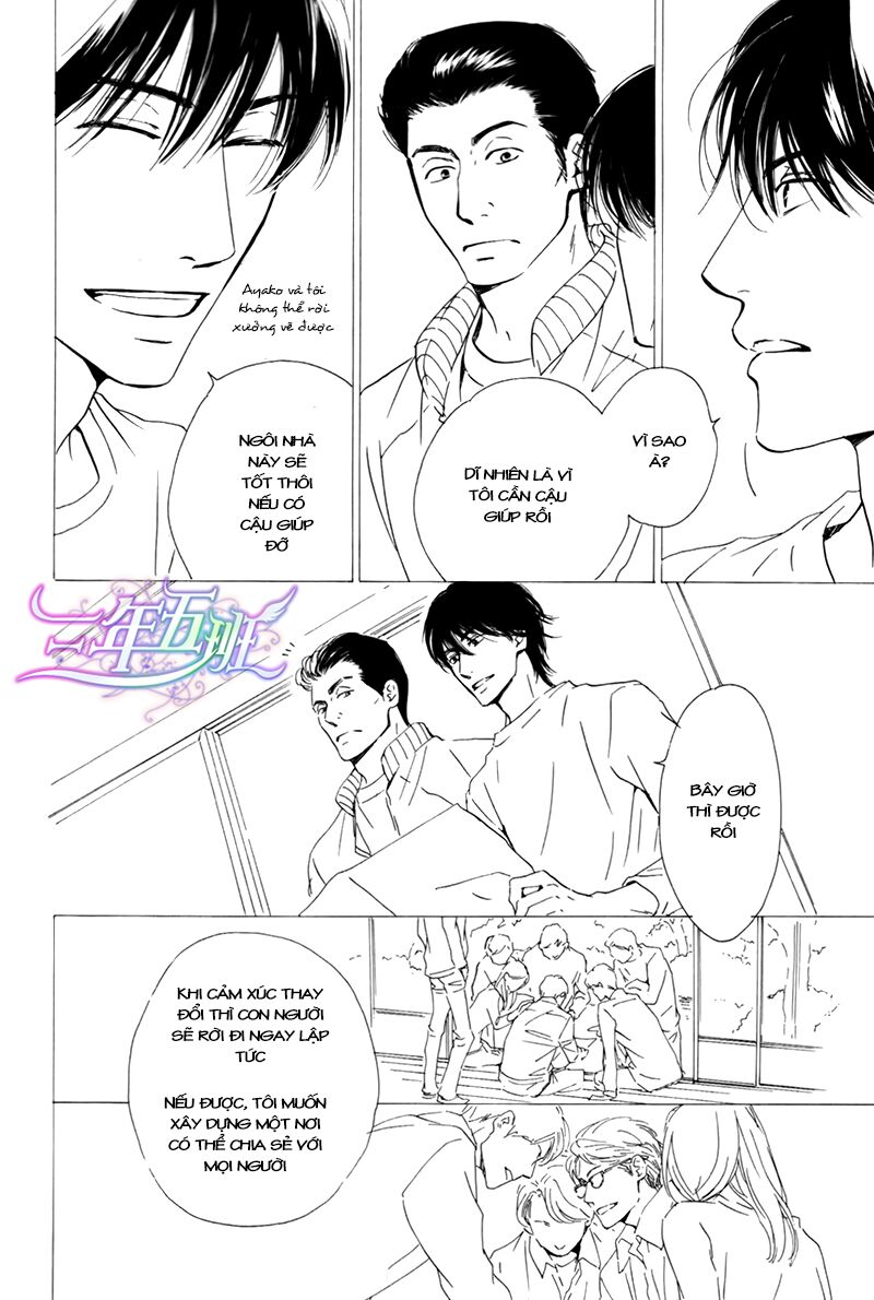 Hana wa Sakuka: Chapter 16