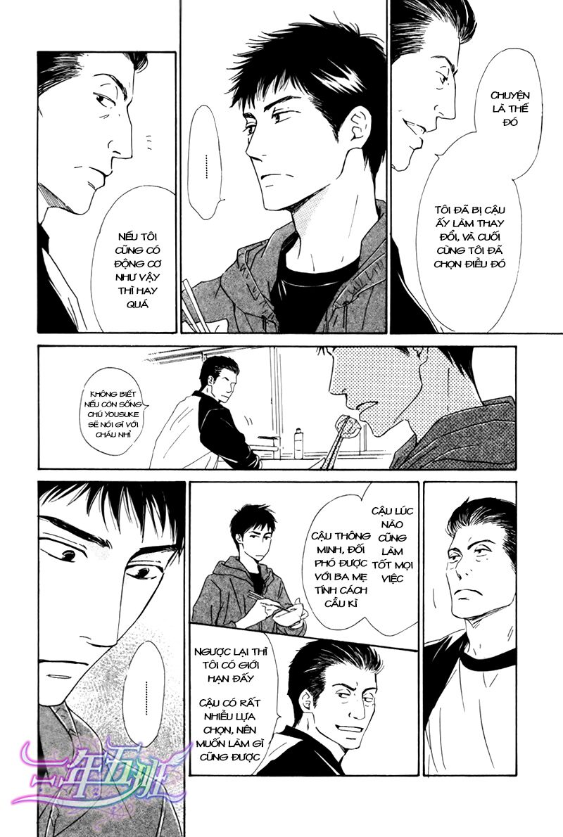 Hana wa Sakuka: Chapter 16