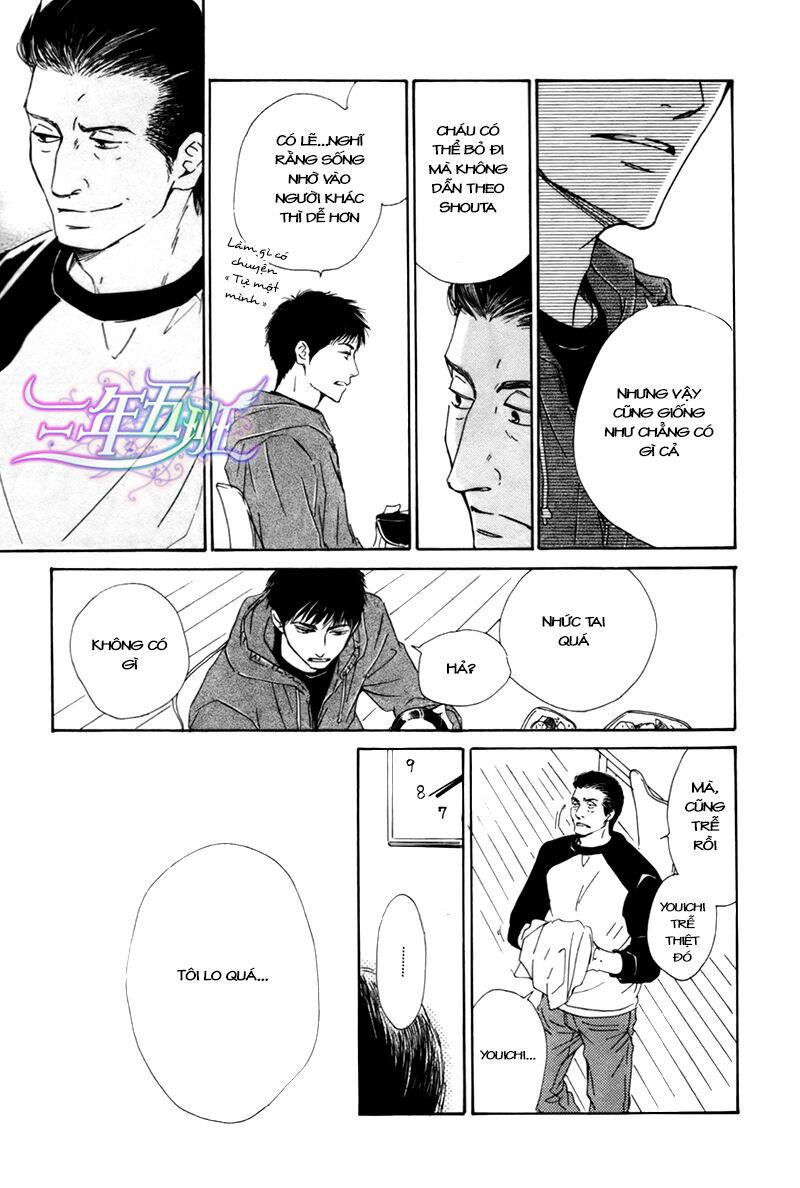Hana wa Sakuka: Chapter 16