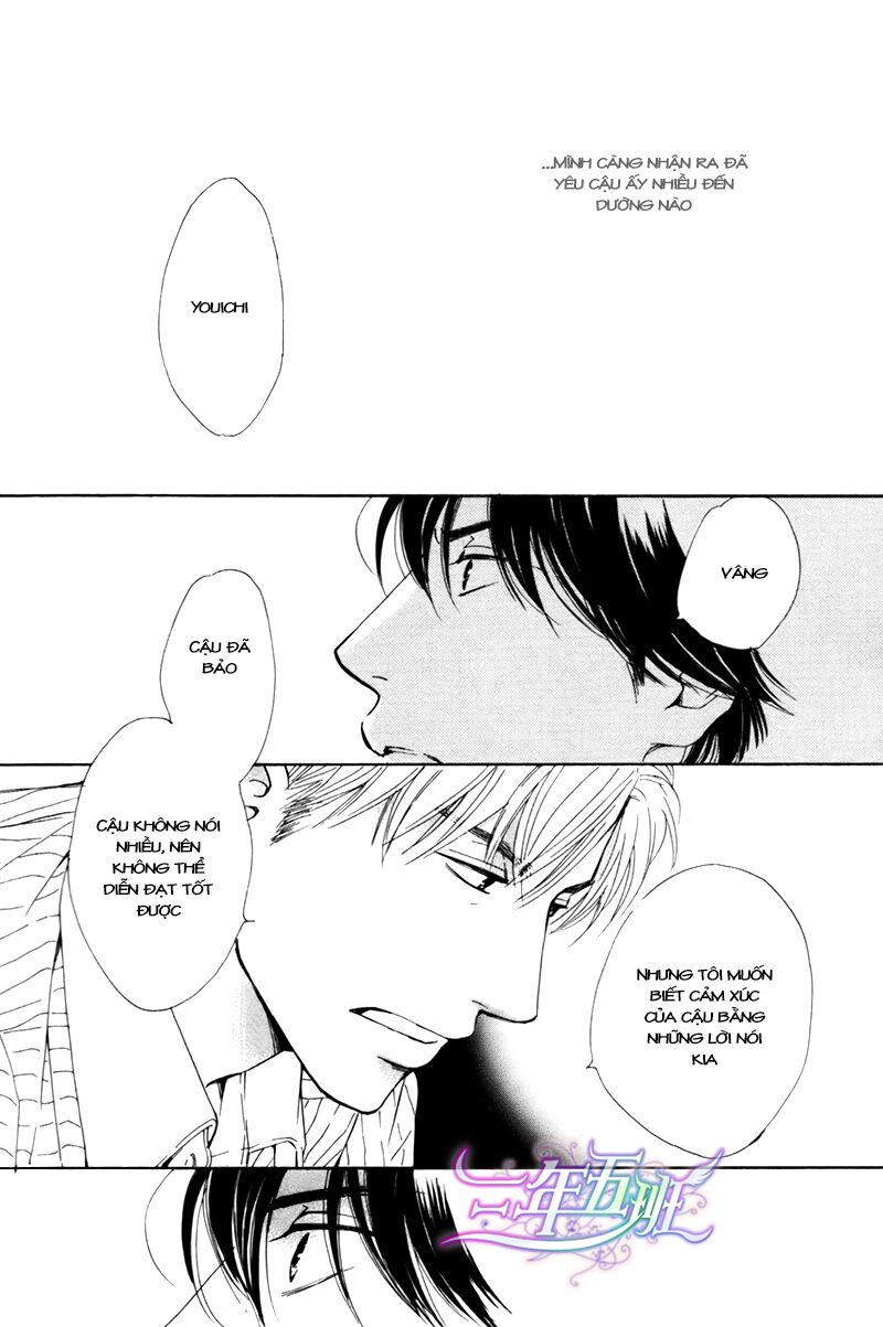 Hana wa Sakuka: Chapter 16