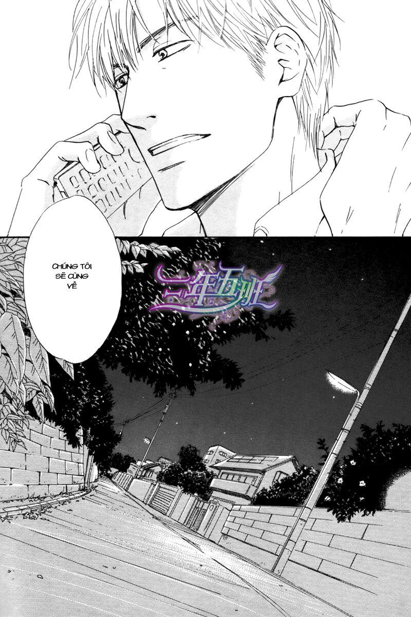 Hana wa Sakuka: Chapter 16