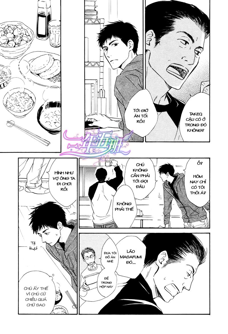 Hana wa Sakuka: Chapter 16