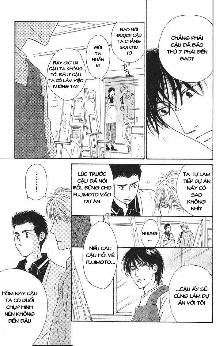 Hana wa Sakuka: Chapter 17