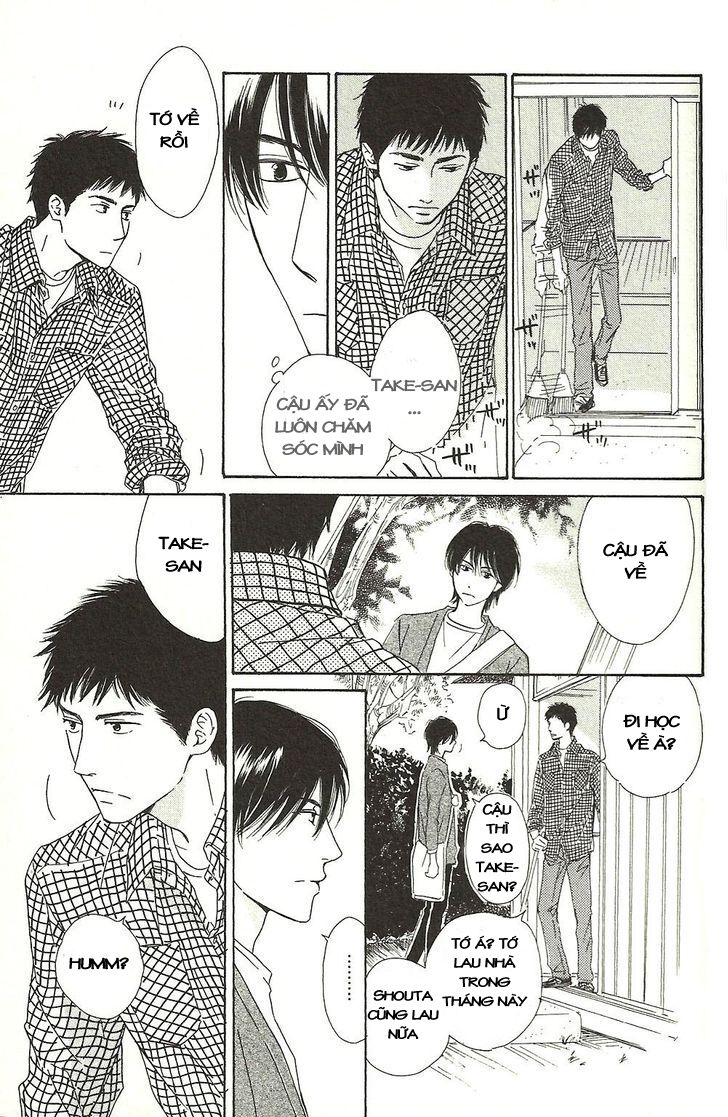 Hana wa Sakuka: Chapter 17
