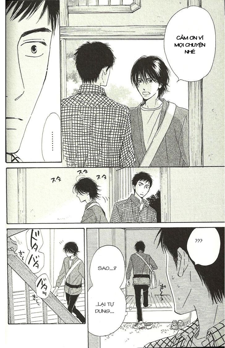 Hana wa Sakuka: Chapter 17