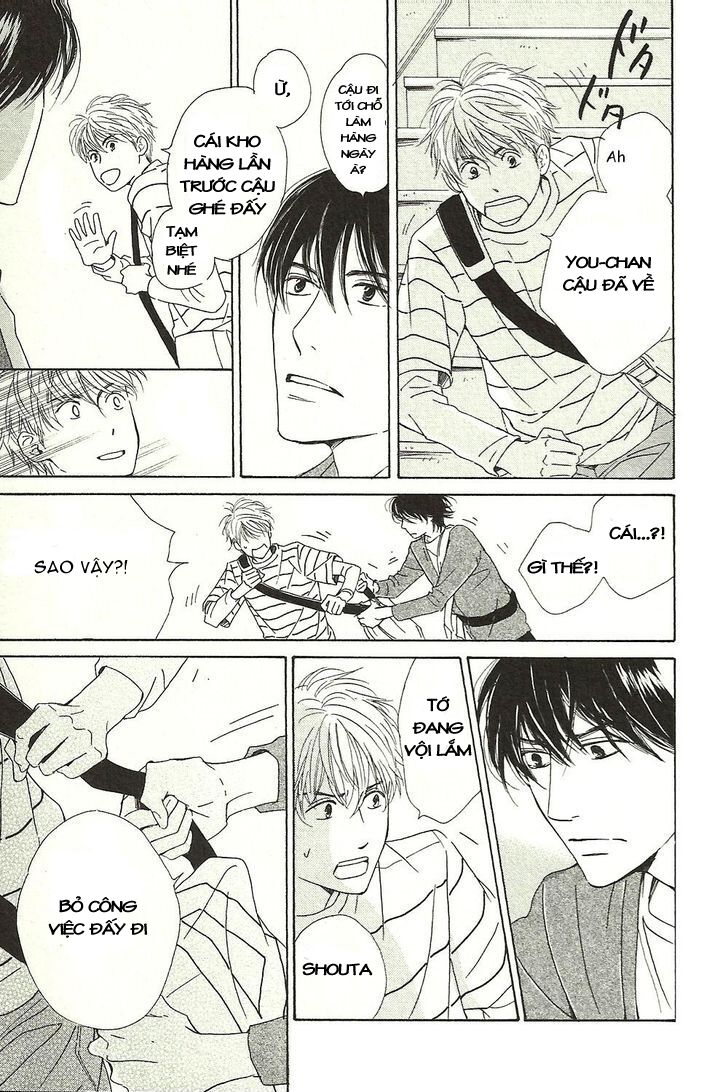 Hana wa Sakuka: Chapter 17