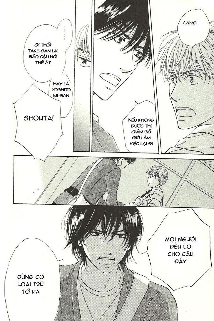 Hana wa Sakuka: Chapter 17