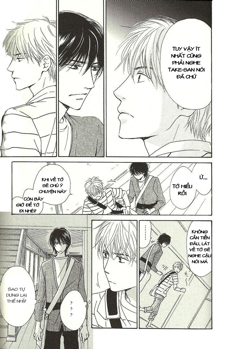 Hana wa Sakuka: Chapter 17