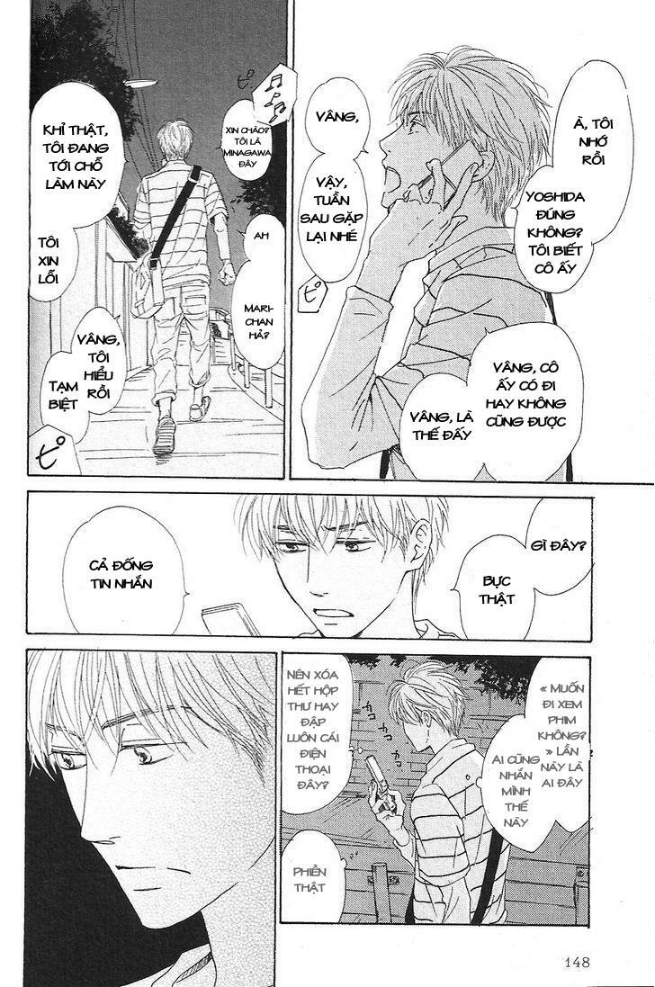 Hana wa Sakuka: Chapter 17
