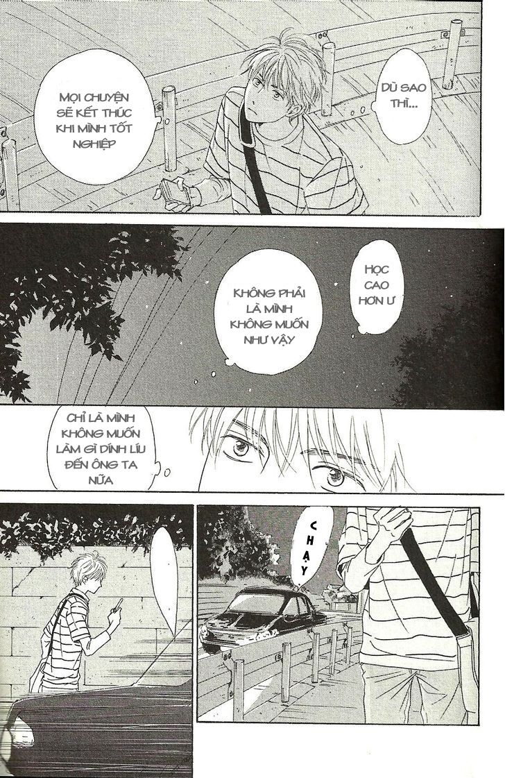 Hana wa Sakuka: Chapter 17