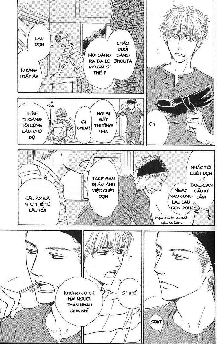 Hana wa Sakuka: Chapter 17