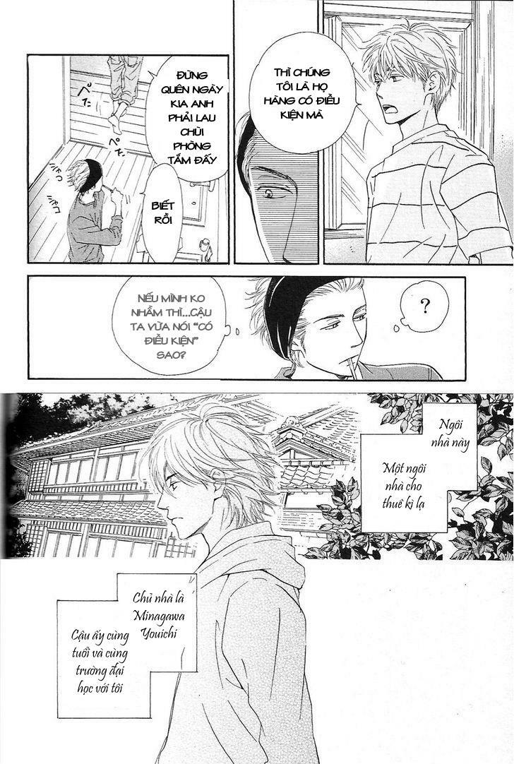 Hana wa Sakuka: Chapter 17