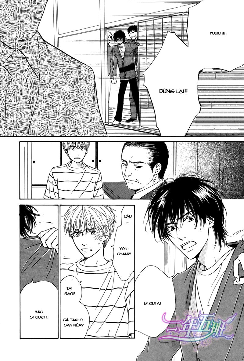 Hana wa Sakuka: Chapter 18