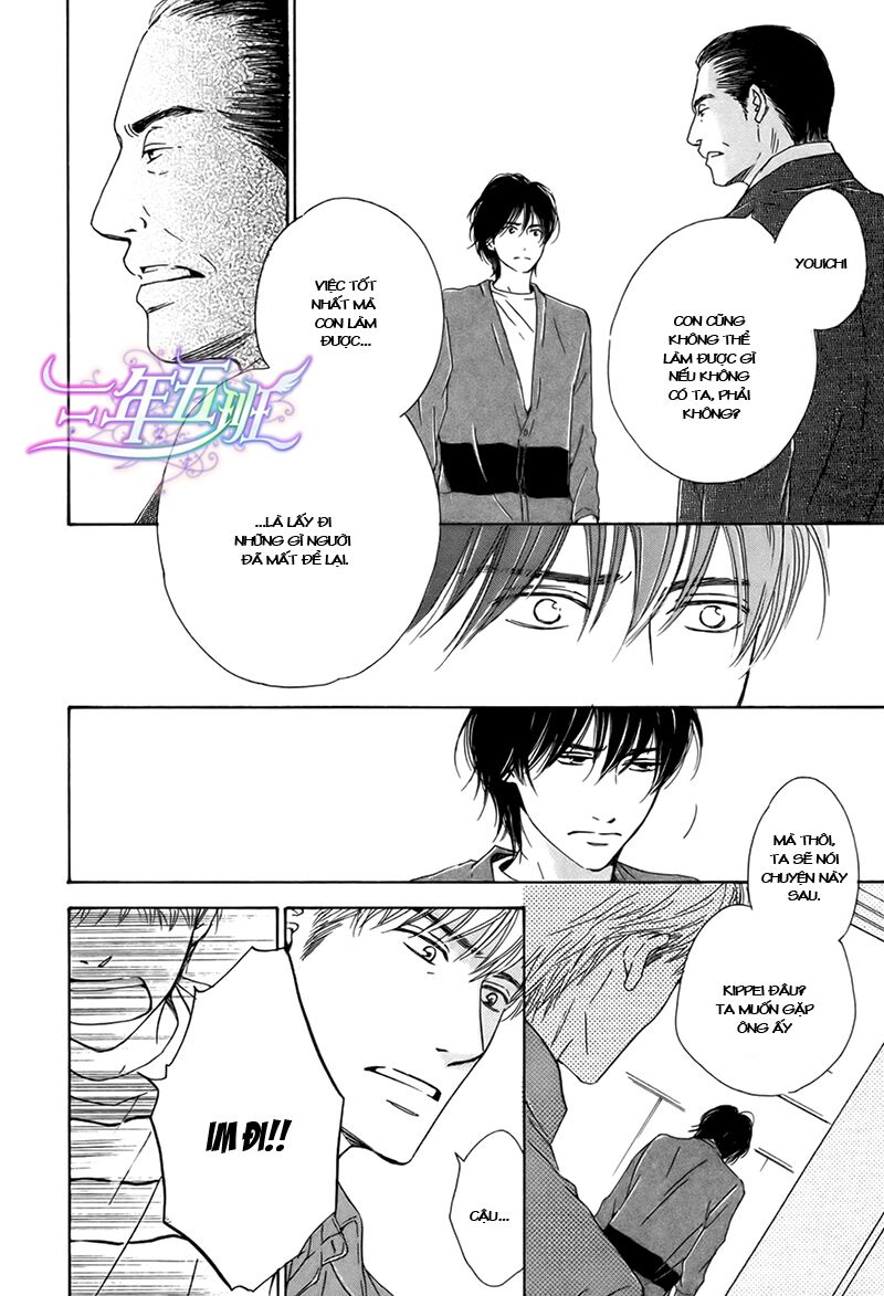 Hana wa Sakuka: Chapter 18