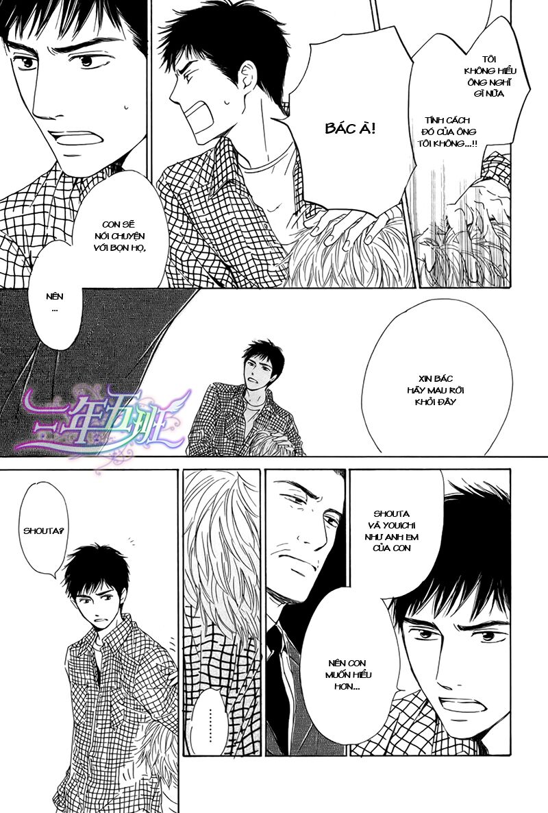 Hana wa Sakuka: Chapter 18