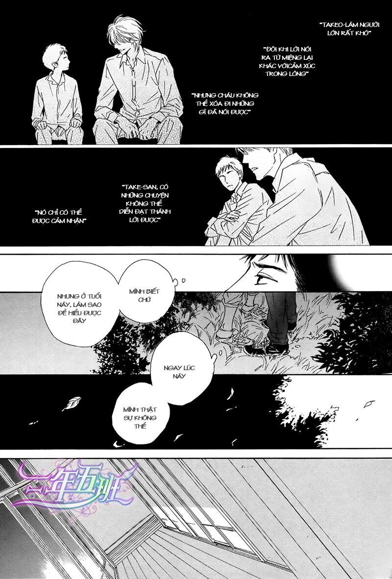 Hana wa Sakuka: Chapter 18