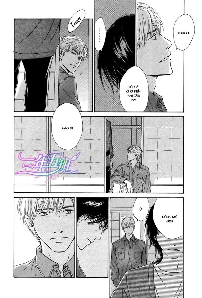 Hana wa Sakuka: Chapter 18