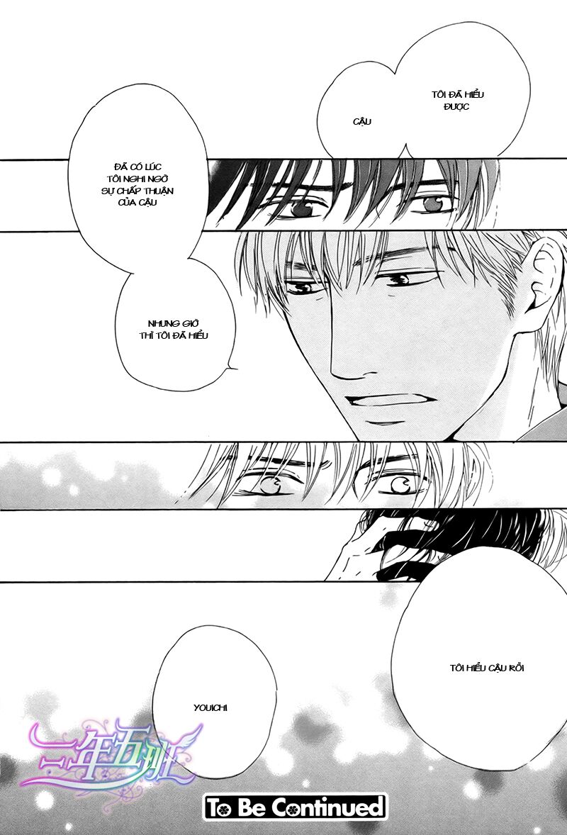 Hana wa Sakuka: Chapter 18
