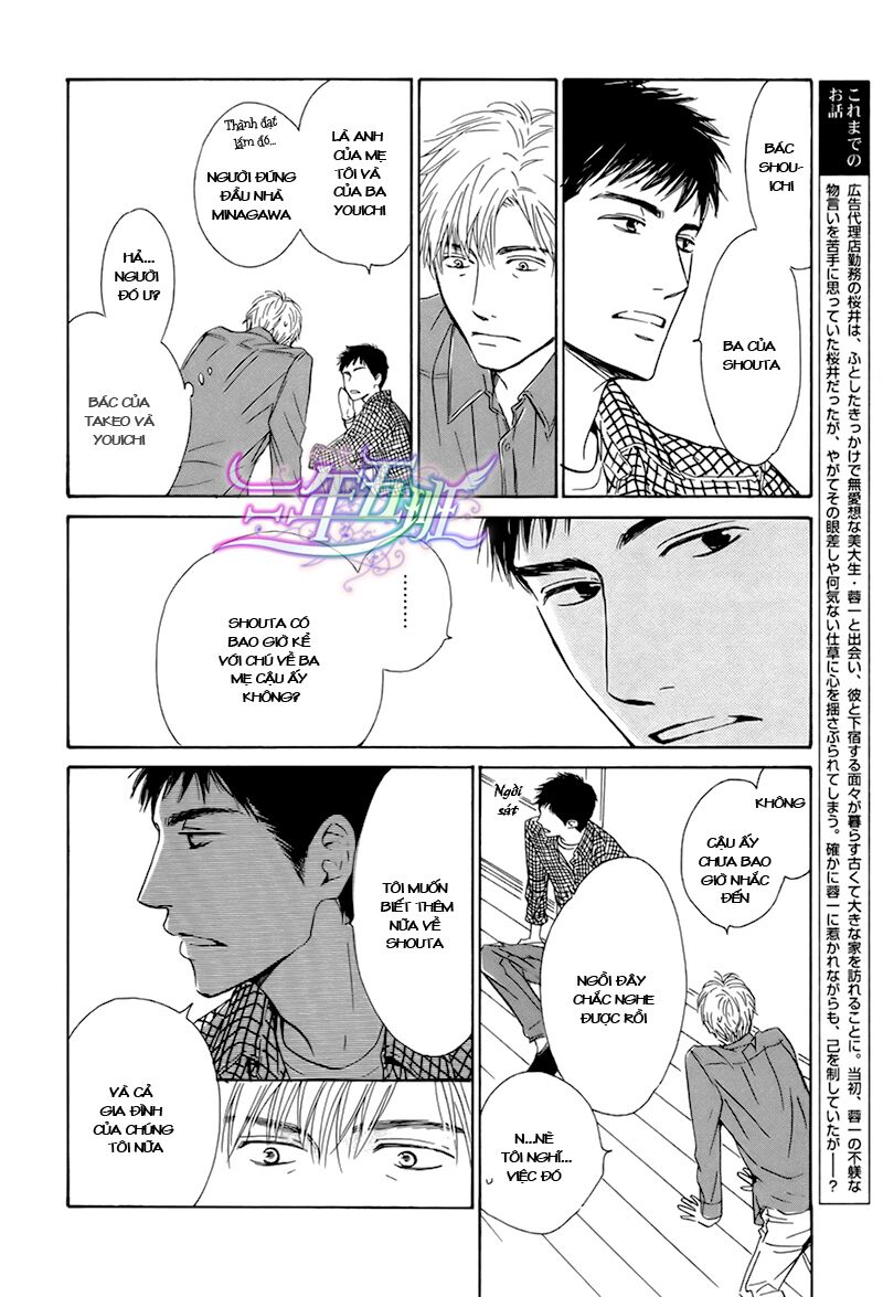 Hana wa Sakuka: Chapter 18