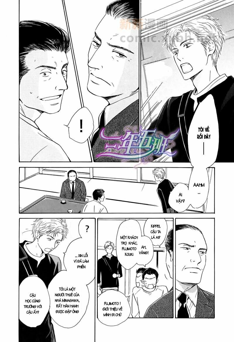 Hana wa Sakuka: Chapter 19