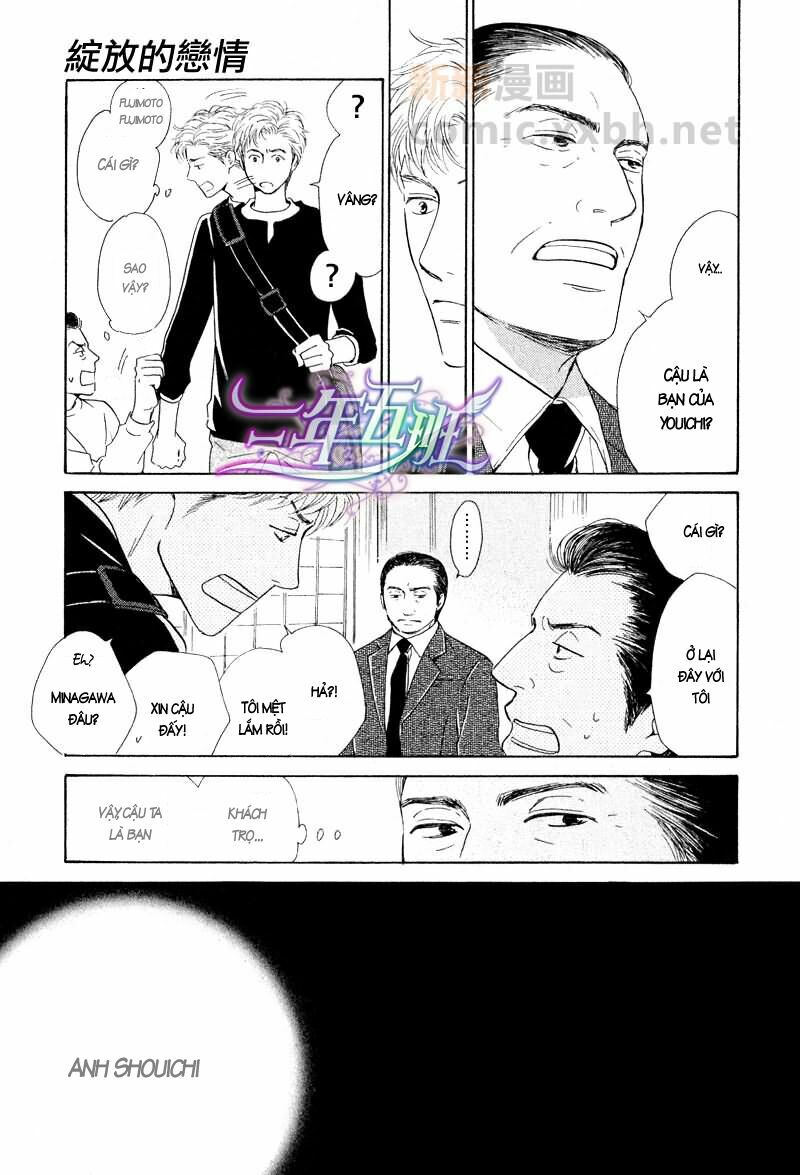 Hana wa Sakuka: Chapter 19